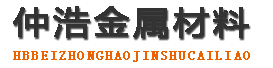 上饶中空锚杆,上饶中空注浆锚杆,上饶中空锚杆厂家